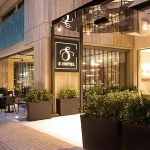***** Otel S Boutique Yunanistan